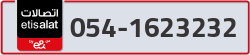  - code - 054 - number -1623232