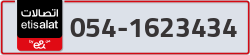  - code - 054 - number -1623434