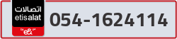  - code - 054 - number -1624114