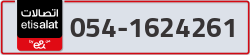  - code - 054 - number -1624261