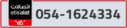 - code - 054 - number -1624334