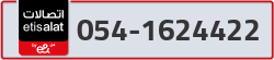  - code - 054 - number -1624422