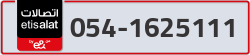  - code - 054 - number -1625111