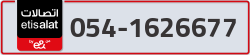  - code - 054 - number -1626677