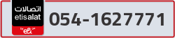  - code - 054 - number -1627771