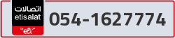  - code - 054 - number -1627774