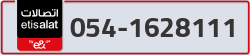  - code - 054 - number -1628111