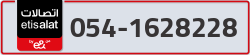  - code - 054 - number -1628228