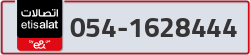  - code - 054 - number -1628444