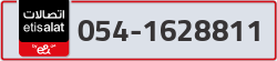  - code - 054 - number -1628811