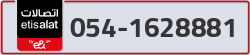 - code - 054 - number -1628881