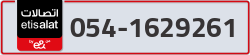  - code - 054 - number -1629261