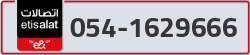  - code - 054 - number -1629666