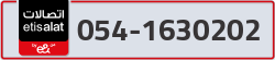  - code - 054 - number -1630202