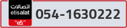  - code - 054 - number -1630222