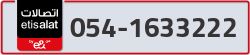  - code - 054 - number -1633222