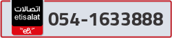  - code - 054 - number -1633888