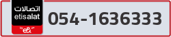  - code - 054 - number -1636333
