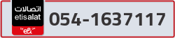  - code - 054 - number -1637117