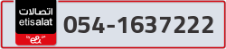  - code - 054 - number -1637222