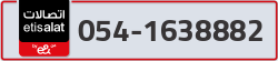  - code - 054 - number -1638882