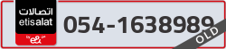  - code - 054 - number -1638989