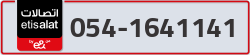  - code - 054 - number -1641141