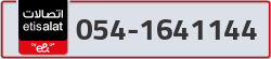  - code - 054 - number -1641144