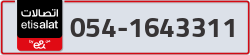  - code - 054 - number -1643311