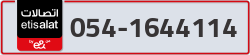  - code - 054 - number -1644114