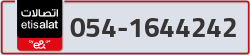  - code - 054 - number -1644242