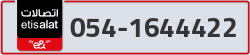  - code - 054 - number -1644422