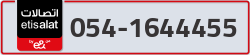  - code - 054 - number -1644455