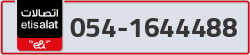  - code - 054 - number -1644488