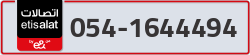  - code - 054 - number -1644494