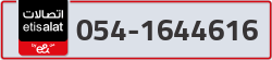  - code - 054 - number -1644616