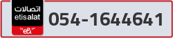  - code - 054 - number -1644641