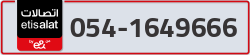  - code - 054 - number -1649666