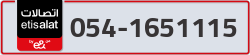  - code - 054 - number -1651115