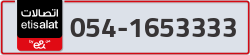  - code - 054 - number -1653333
