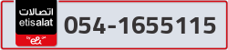  - code - 054 - number -1655115