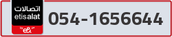  - code - 054 - number -1656644