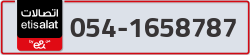 - code - 054 - number -1658787