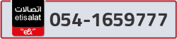  - code - 054 - number -1659777