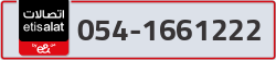  - code - 054 - number -1661222