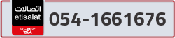  - code - 054 - number -1661676