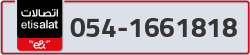  - code - 054 - number -1661818