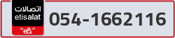  - code - 054 - number -1662116