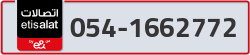  - code - 054 - number -1662772