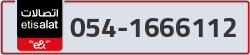  - code - 054 - number -1666112
